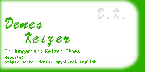 denes keizer business card